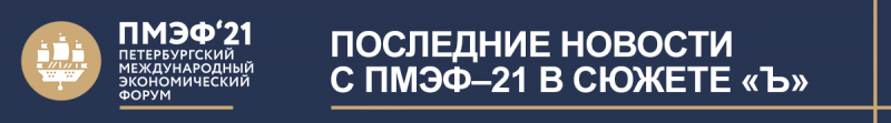 В рестораны завозят льготы