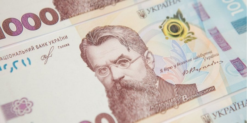 Від 50 до 250 тисяч гривень. Стало відомо, скільки українців уже отримали гранти єРобота