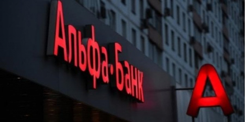 З’ясувалося зовсім випадково. США заблокували активи Альфа-Банку майже на $600 мільйонів